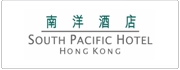 South Pacific Hotel Hong Kong