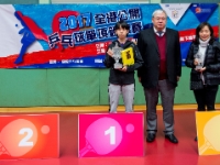 20170226 1482