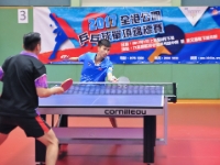 MCC 8872