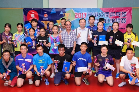 https://www.hktta.org.hk/media_center/photos/2017/2017Ranking/index.html