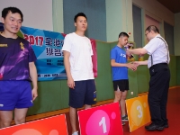 MCC 6756