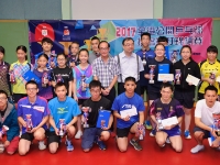 MCC 6765