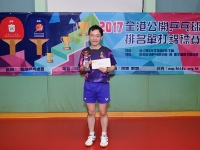 MCC 6793