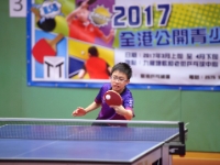 MCC 5743