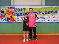 MCC 5819