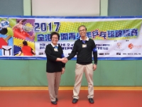 MCC 6097