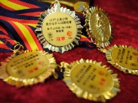 MCC 2259