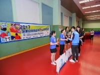 MCC 2549