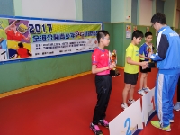 MCC 2558