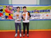 MCC 2647